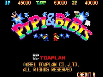 Pipi & Bibis / Whoopee!!